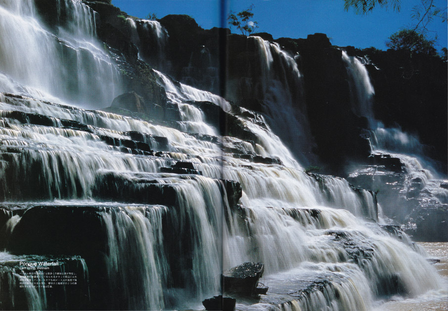 200506pongua-waterfall
